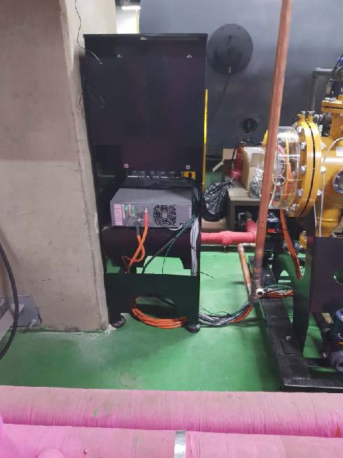 SRS – Scale Removing System