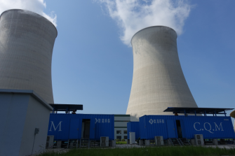 SRS – Scale Removing System