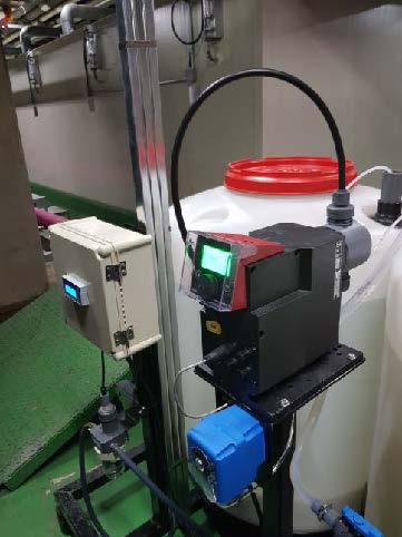 SRS – Scale Removing System